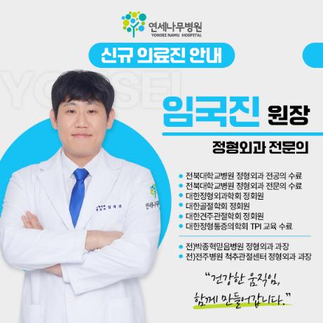임시 이미지